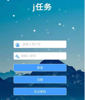 ‘储晋阁会员经历分享：一个月能赚多少钱？’的缩略图